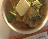 葉っぱのお味噌汁作り方2写真