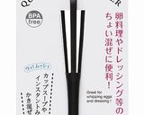 ハニーバターチキン（から揚げ）作り方20写真