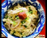 ちくわの汁だく丼作り方9写真