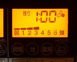 イチジクの甘露煮作り方2写真