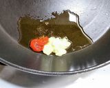 叩きレンコンと豚こま肉の中華風煮付け作り方2写真