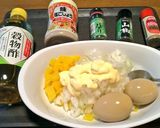 たくあん入りタルタルソース作り方3写真