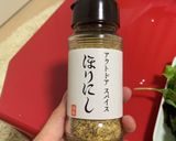 ほりにしでカルパッチョ♬作り方2写真