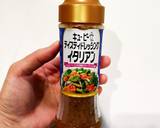 冷奴に飽きたら☆彩り野菜の豆腐サラダ作り方4写真