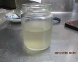 丹波の黒豆あん作り方4写真