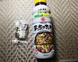 ローファットな山形芋煮作り方4写真