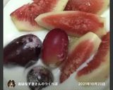 ヨーグルトといちじく秋のフルーツ盛り作り方10写真