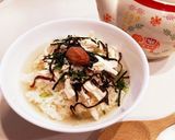 簡単激ウマ!!居酒屋風だし茶漬け作り方3写真