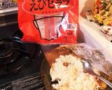 えびピラフ弁当作り方1写真