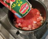 【ダイエット飯】簡単ミネストローネ作り方1写真