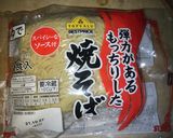 焼きそば〜3食袋98円の麺作り方6写真