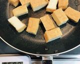 カリカリ厚揚げ豆腐の揚げ出し豆腐風作り方1写真