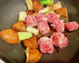 豚肉と椎茸のオイスターソース煮作り方2写真