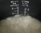 美味しいごはんの炊き方作り方1写真