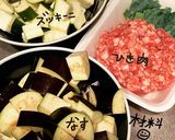 ゴロゴロ野菜deボロネーゼ作り方1写真