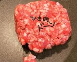 ゴロゴロ野菜deボロネーゼ作り方2写真