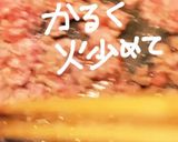 ゴロゴロ野菜deボロネーゼ作り方3写真