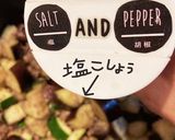 ゴロゴロ野菜deボロネーゼ作り方7写真