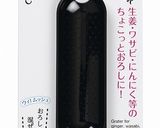 チキンカレー（スパイスカレー）作り方19写真