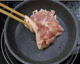 蒸し鶏の梅肉ソース作り方1写真