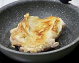 蒸し鶏の梅肉ソース作り方2写真