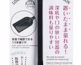 チキンカレー（スパイスカレー）作り方20写真