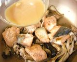 鮭ときのこの味噌バター作り方4写真