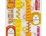 キーマカレー（スパイスカレー）作り方25写真