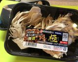 簡単！レンジで５分♪まいたけの豚肉ロール作り方1写真