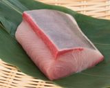 ぶりのあぶりポン酢丼作り方1写真
