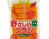 辛ポテサラサンド（韓国風ホットサンド）作り方22写真