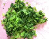 だし昆布香る♪大根菜のシンプル混ぜごはん作り方5写真