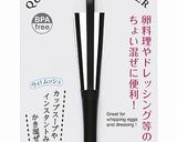 ハムエッグサンド（韓国風ホットサンド）作り方18写真
