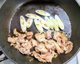 豚こま肉と長ネギにナスの韓国風味噌炒め作り方3写真