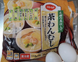 調味料いらず！誰でも簡単　だし巻き卵作り方1写真