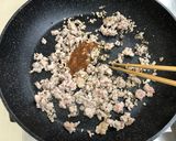豆乳で☆担々うどん作り方1写真
