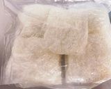 ヘルシオで簡単☆軟飯(2倍がゆ)離乳食に作り方4写真