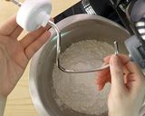 ビーネンシュティヒ作り方1写真