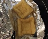 期限切れ寸前のあげ！簡単レシピ！作り方1写真