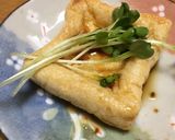 期限切れ寸前のあげ！簡単レシピ！作り方2写真