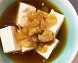 全てレンジオニオンガーリック醤油味湯豆腐作り方9写真