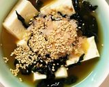 全てレンジオニオンガーリック醤油味湯豆腐作り方12写真