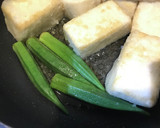 ♡超簡単水切り不要の揚げ出し豆腐♡作り方9写真