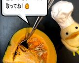 ハロウィン❣ 楽しいかぼちゃチーズケーキ作り方3写真