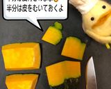 ハロウィン❣ 楽しいかぼちゃチーズケーキ作り方4写真