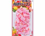 キャベツと厚切りベーコンのスープパスタ作り方1写真