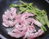簡単！茄子のカリーブルスト作り方3写真