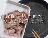 きのこ料理の最高峰。きのこのすき焼き風作り方22写真