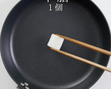 きのこ料理の最高峰。きのこのすき焼き風作り方18写真