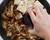 きのこ料理の最高峰。きのこのすき焼き風作り方16写真